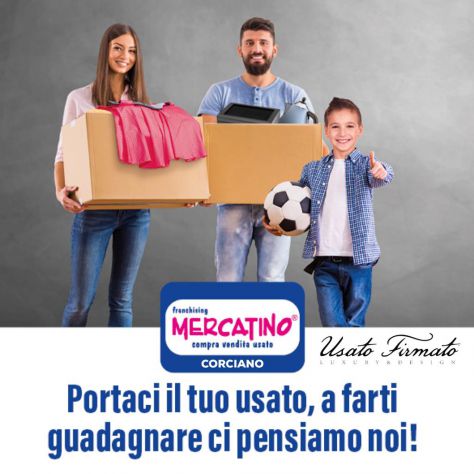 Cerco vinili, dischi 33 giri, 45 giri.