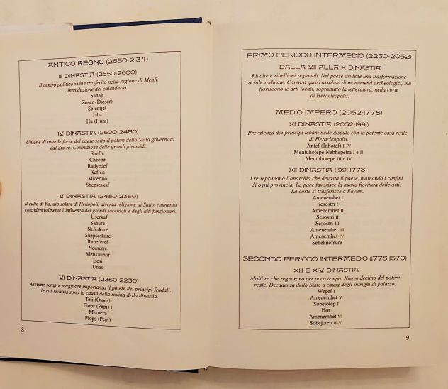 Rhadopis. La cortigiana del faraone di Nagib Mahfuz Editore Mondolibri 2003 - Foto 6