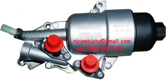 8200709764 Renault Master II 2.5 dci radiatore olio - Foto 2