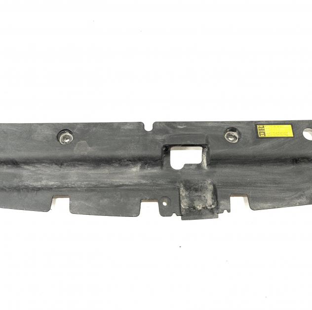 RIVESTIMENTO SUPERIORE RADIATORE IN PLASTICA TOYOTA Rav4 5° Serie 53289-42010 2AD-FTV Diesel 2200 (0912) - Foto 6