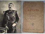 AZYADE, PIERRE LOTI, FACCHI EDITORE MILANO, 1876.