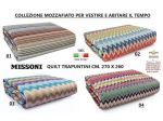 MISSONI  TRAPUNTE  LEGGERE  MATRIMONALI 4 modelli