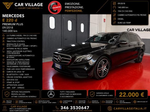 Mercedes-benz E 220 d S.W. Auto Premium Plus