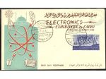 EGYPT 1953 busta annullo postale