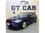 BMW 520 d aut. Touring luxury *TUTTA TAGLIANDATA BMW * rif. 23678259