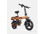 EBIKE ENGWE T14 250w PIEGHEVOLE