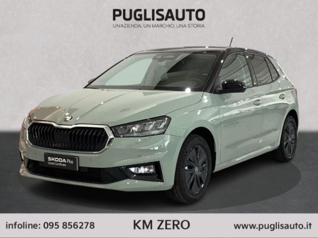 SKODA Fabia 1.0 MPI Evo 80CV BE MORE rif. 24129499 - Foto 3
