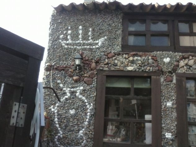 Villetta - Foto 6