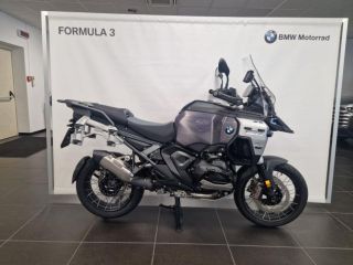BMW R 1300 GS BMW R 1300 GS ADV