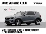VOLVO XC40 ESSENTIAL B3 AUT rif. 23798008