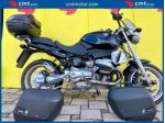 BMW R 850 R Finanziabile - Nero - 84710 rif. 23684345