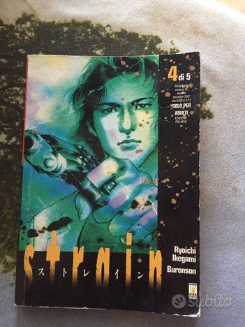 STRAIN - N 1 e 4 - Ryoicho Ikegami Buronson -