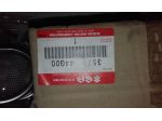 Fanale post completo Suzuki GSR 600