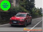 MG ZS 1.5 Hybrid+ Luxury rif. 23707894