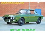 LANCIA Fulvia Coupè SAFARI Serie Numerata rif. 6273108