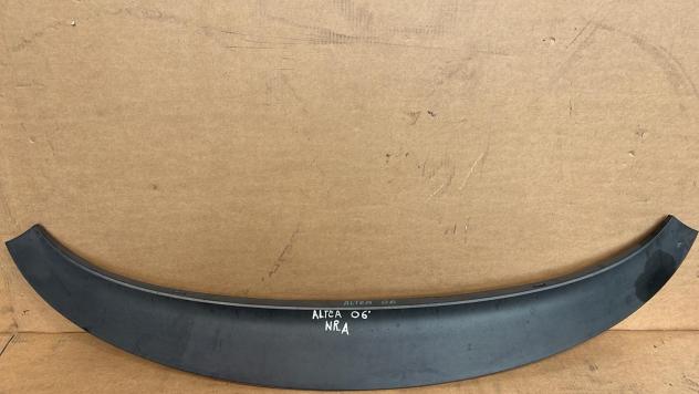 GRIGLIA GOCCIOLATOIO ANT. SEAT Altea Berlina (04)