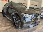 Mercedes-Benz GLE GLE 350 de phev (e eq-power) Premium Plus 4matic auto