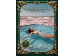 💎 MARGHERITA DI SAVOIA a 20min da CERIGNOLA - Guida Family 2026 - A &hellip;