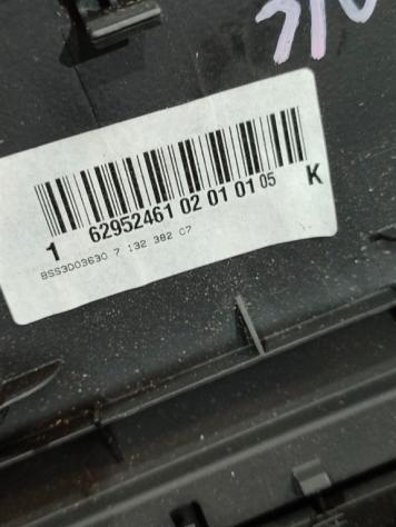 BOCCHETTE ARIA POSTERIORE BMW X5 Serie (E70) 7129556 6932023 N57306D3 (0613) - Foto 6