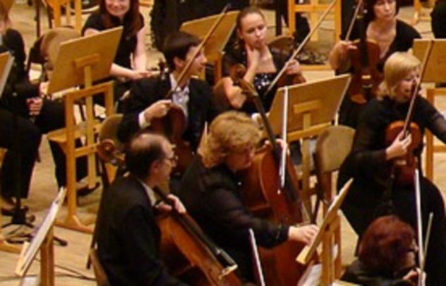 Quartetto d'archi Lecco