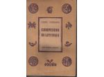 R40 - COMPENDIO DI LITURGIA