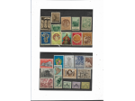 1936/1973 VATICANO N 25 FRANCOBOLLI NUOVI
