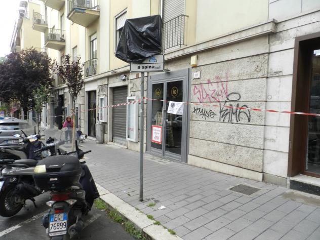1 Vetrina in affitto a Roma - Foto 3