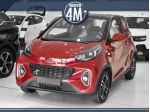 DR AUTOMOBILES dr 1.0 EV dr 1.0 EV