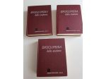 ENCICLOPEDIA DELLO STUDENTE (TERZA EDIZIONE) 1958 L. DI BONA
