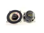 Coppia altoparlanti per auto 130mm marchio PHONOCAR Mod.2/663 Titanium Line 120w