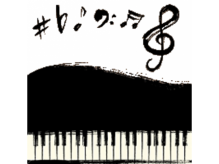 Lezioni di pianoforte   Milano Bollate Cormano Rho Pero