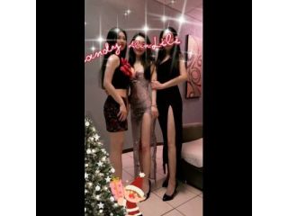 Amore e incontri Roma - 3778243770 YUKI E LILY . ARRVATI OGGI . via albano 32A , Roma ...COSA A …