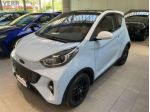 DR Automobiles DR1 DR 1.0 EV 1.0 EV 45kW - PROMO48 rif. 23517563