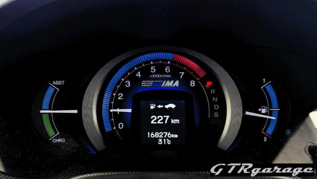 HONDA Insight HYBRID Executive AUT - Foto 7