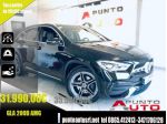 MERCEDES-BENZ GLA 200 d Automatic amg Premium -telecamera rif. 22928302