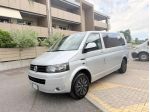 Volkswagen Multivan 2.0 TDI 140CV 9 posti
