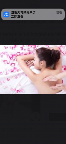 🔥 MASSAGGI ORIENTALI – BELLE RAGAZZE, PIACERE E RELAX 🔥3272579886 - Foto 3
