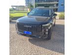 Occasione: Subentro NLT Jaecoo 7phev – Pochissimi km –