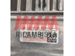 9453517-01 BMW G30 centralina motore Bosch 0261S22029