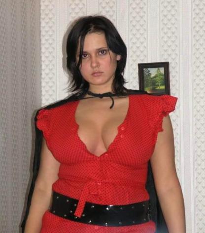 Donna di Collegno, 26 anni. Fisico Tettona Tel: