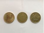 Tre monete da 200 lire da collezionare