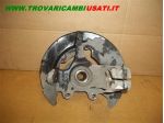 MONTANTE ANT.S. 2.0 D VOLVO V50   VOLVO - S40 - 01-04-2004 - 01-06-2007, VO &hellip;