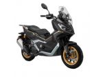 Keeway XDV 125 Evo Pro