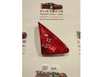 STOP POSTERIORE SINISTRO INTEGRATO NEL PORTELLO PEUGEOT 3008 Serie 96834610 &hellip;