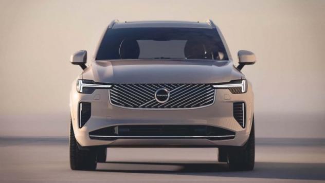 VOLVO XC90 T8 Plug-in hybrid AWD automatico 7 posti Plus Dar rif. 24062133 - Foto 3