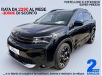 CITROEN - C5 Aircross - Hybrid 145 e-DCS 6 Max#PORTELLONE ELETTRONICO!