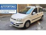 FIAT Panda 1.2 Dynamic rif. 23745976