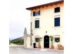 B&B La Gerla Verona