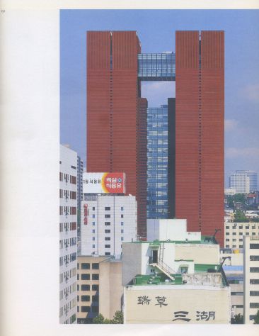 Mario Botta - Luce e gravità. Architetture 1993-2003 - Foto 5