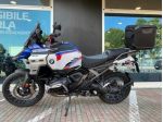 BMW R 1300 GS Adventure my25